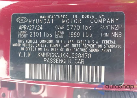 2024 Hyundai Venue Sel из США, поврежденный, VIN KMHRC8A3XRU328470